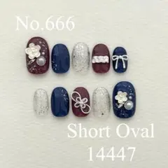 Item thumbnail for item 6753d783-d094-4745-adbd-774048380b4d