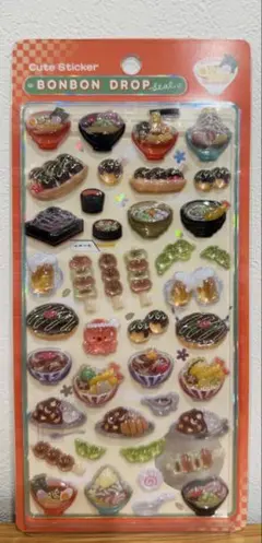 和柄　ボンボンドロップシール　日本食