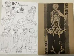 デュラララ 同人誌 臨静 5W1H 両手鋏 折原臨也 平和島静雄
