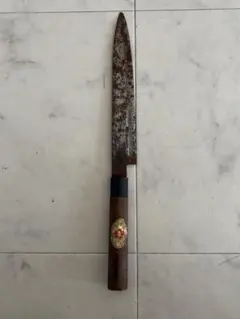 Item thumbnail for item a1d7f7f8-326d-47ac-92e9-03e9ba9c4375