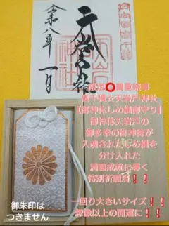 Item thumbnail for item 938e4334-a831-4cc1-86be-eaaed185f575