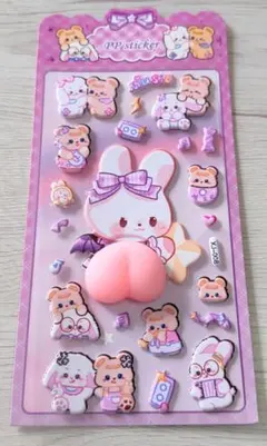 魚♠️プロフをご覧願います♠️様 リクエスト 3点 まとめ商品