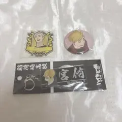 ハイキュー!! Vリーグ 宮侑 缶バッジ - メルカリ