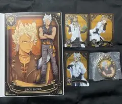 ツイステッドワンダーランド サバナクロー寮 グッズ まとめ売り