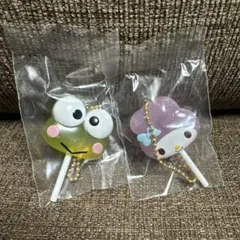 サンリオ カラフルキャンディチャーム マイメロ けろっぴ