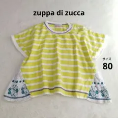 zuppa di zucca　ズッパディズッカ　半袖カットソー　Tシャツ　80のサムネイル