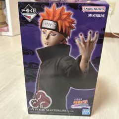 NARUTO 一番くじ ペイン フィギュア 開封済み