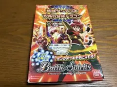 希少】バトルスピリッツ 馬神ダンデッキ ブレイヴセンチュリオン 未