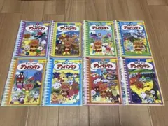 DVD それいけ! アンパンマン '92　8巻セット