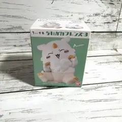 新品未開封 ちいかわフレンズ3 あのこ ソフビフィギュア