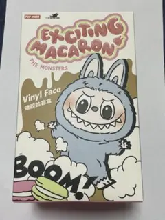 THE MONSTERSExciting Toffee マカロン　ラブブ