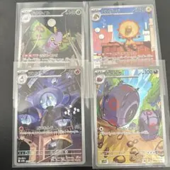 ポケモンカードセット