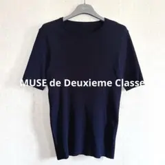 Deuxieme Classe Diner B RIB クルーネックプルオーバーのサムネイル