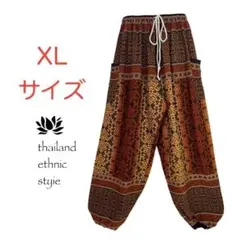Уа‪¨̮⃝鑑定士の香水店プロフ割引情報様 リクエスト 10点 まとめ商品