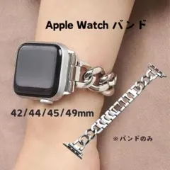 Apple Watch バンド　ベルト　シルバー　仕事　プライベート　就職