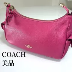 COACH コーチ　ショルダーバッグ　ピンク　美品