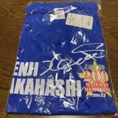 2026年最新】モンテディオ山形 ユニフォームの人気アイテム - メルカリ