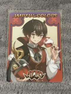 ランダムカードコレクション AMPTAK×COLORS 全員 - メルカリ