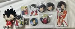 ハイキュー!! 黒尾鉄朗 まとめ売り