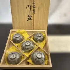 錫製　ぐい呑み 5客セット　木箱入り　未使用