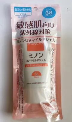 新品未開封ミノンUVマイルドジェル70gのサムネイル