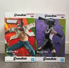 【チェンソーマン】Grandista2体セット チェンソーマン＆ボム