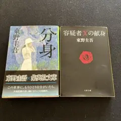 Item thumbnail for item 6c4b349b-4b03-420c-a2f7-db47afb8e7a4