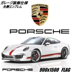 2026年最新】ポルシェ フラッグ 旗の人気アイテム - メルカリ