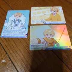 すとぷり　カード　るうと　3枚セット