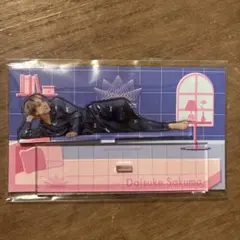 2026年最新】さっくん アクスタの人気アイテム - メルカリ