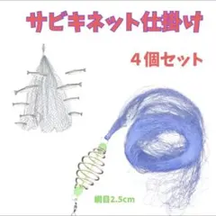 Item thumbnail for item f6ba1e2b-4171-43cd-b43d-7353a8cde70c