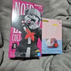 トガ ヒミコ & フラッフィーパフィーSHOTOCAT