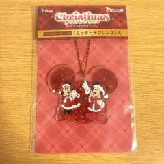 Item thumbnail for item eeadd3e1-233e-4db2-b212-a0dede6d68a1