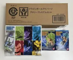 Item thumbnail for item cdbe2952-b316-417e-b8eb-be99f4b8140b