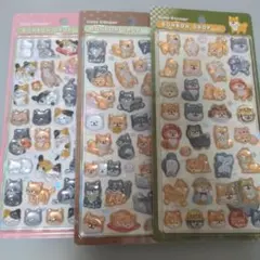 【正規品】和柄　ボンボンドロップシール　柴犬　和猫　3枚セット　コンビニ不可