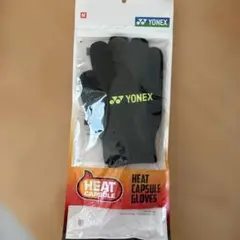 Item thumbnail for item 6dd0ac54-67c6-422f-a691-740740c5f6a7