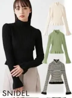 snidel ハイネックニットトップス
