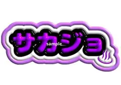 Item thumbnail for item fa9e1d4f-e523-42b2-8e78-1fbb49096ccf