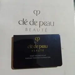 クレ・ド・ポーボーテ　新品サンプル　タンプードルエクラⅱ