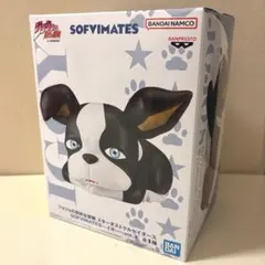 ジョジョの奇妙な冒険 スターダストクルセイダース SOFVIMATES〜イギー〜