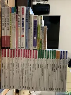 Item thumbnail for item dc3c6f59-339f-488f-8630-bc885a5586a7