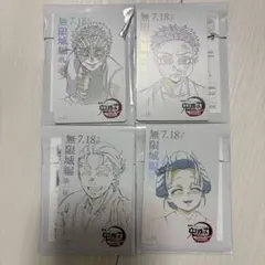 鬼滅の刃 ムービーチケット風コレクションカード 猗窩座 狛治 恋雪 慶蔵