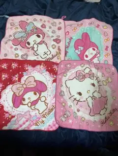 Item thumbnail for item 4cc445b8-f4c5-4068-b2ef-09b7773655b6