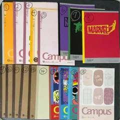 Campusノート、ノートまとめ売り。お得