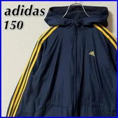 アディダス 3ストライプス ウインドブレーカー フリース裏地 キッズ 150