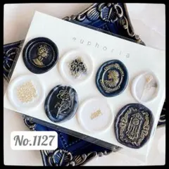 No.1127 シーリングスタンプ シール 8枚 アソートセット