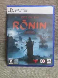 PS5 Rise of the Ronin