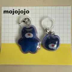 mojojoj青ネコめじるしチャーム2個セット