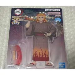 鬼滅の刃 煉獄杏寿郎 アクリルスタンド【本日値引】