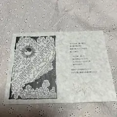 2025年最新】GRASS VALLEYの人気アイテム - メルカリ